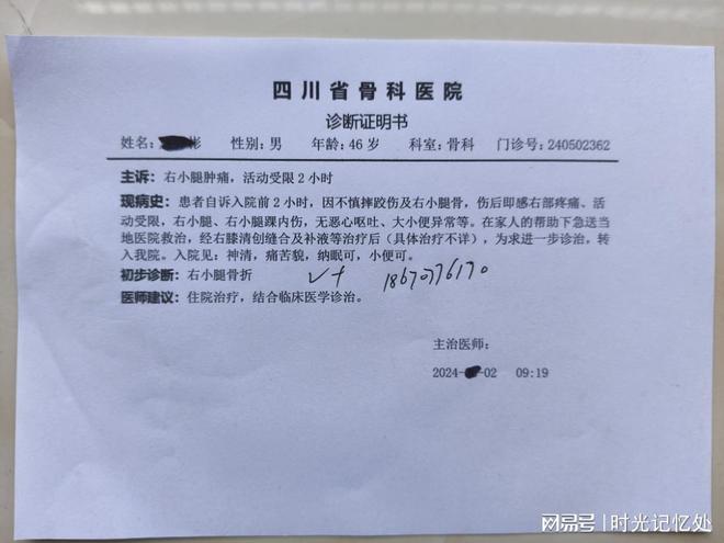 来宾肺炎最新动态,理解、关注与应对措施