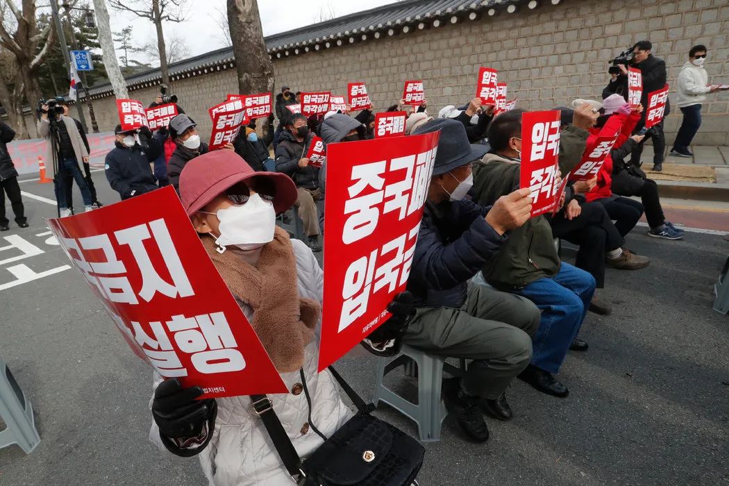 韩国邪教最新动态，背景、事件与影响概述