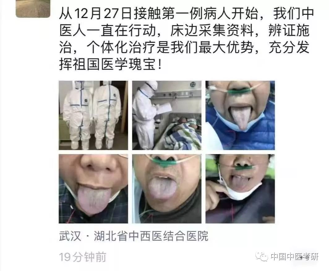 河池最新冠状病毒情况与全面防护指南