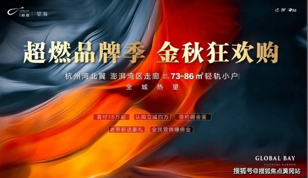 深度探讨，最新GI文背景、重要事件与地位