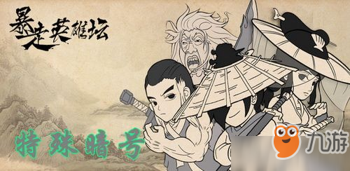 暴走最新暗号,暴走最新暗号,巷弄深处的独特风味探秘