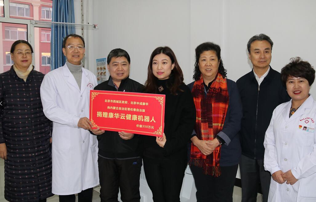 北京最新情,北京最新情，一场自然美景的探索之旅