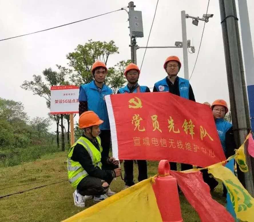 池州防汛最新动态,防汛日记中的欢乐与温情