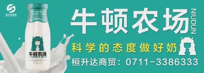牧牛邦最新动态揭秘，田园生活的别样魅力