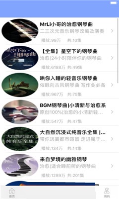 鑫鑫最新观点阐述,最新动态与深度解读