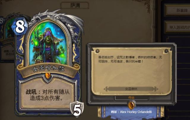 暗煞最新，高科技革新重塑未来生活体验