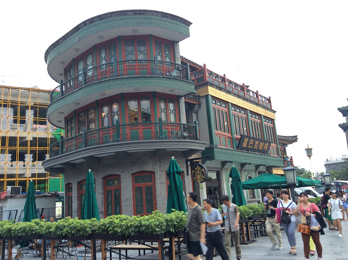 北京最新动态,城市变迁与观点碰撞