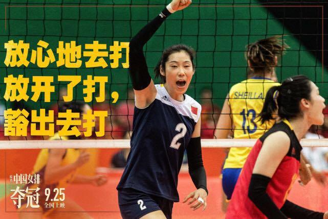 小巷深处的电影宝藏,最新电影女排与独特风味小店的交织