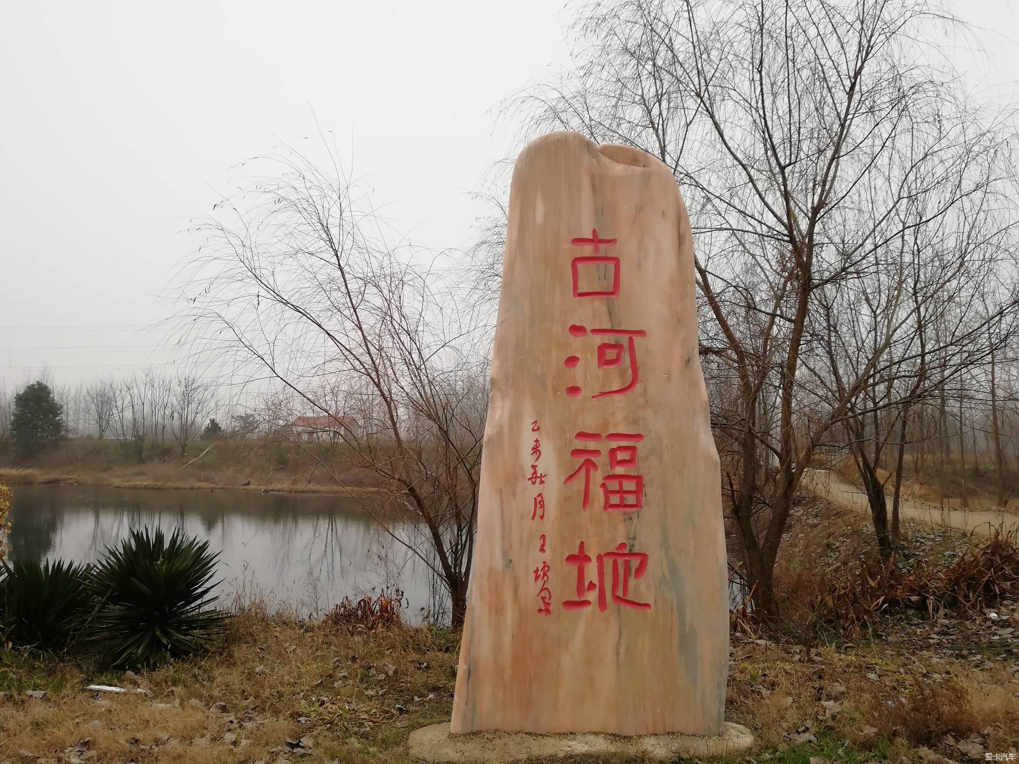 古河最新探索,自然美景鼓舞人心之旅