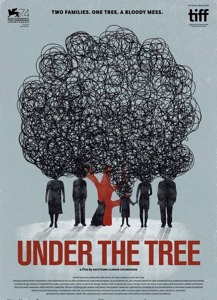 最新电影树,成长的力量与自信的果实,领略变化与激励人心的故事