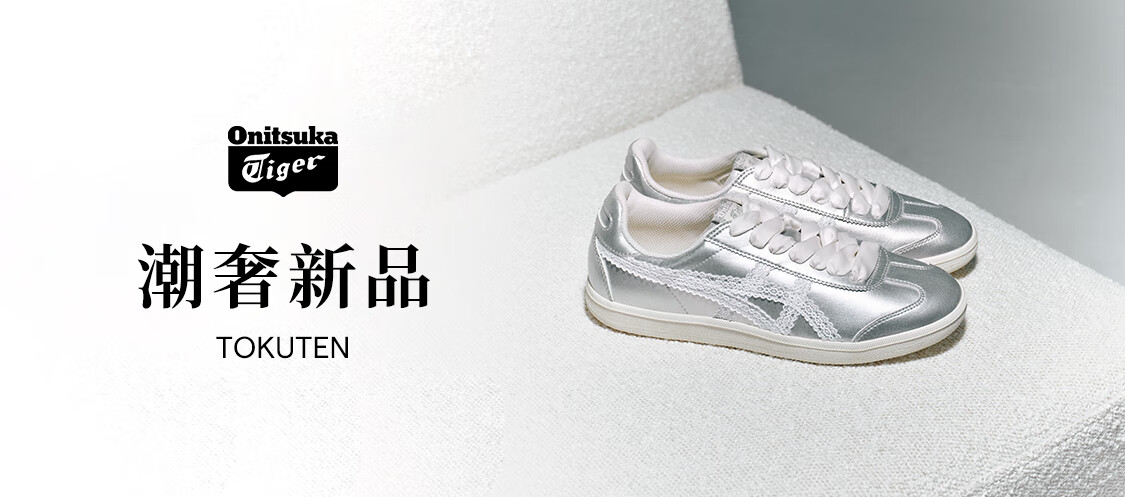 最新潮产品揭秘，小巷中的秘密宝藏