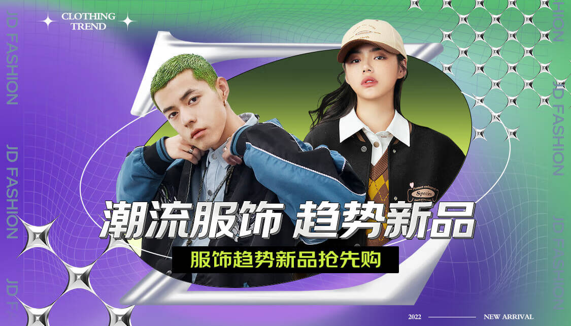 最新潮产品揭秘,小巷中的秘密宝藏