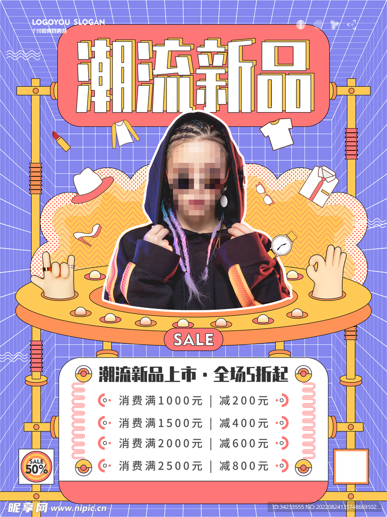 最新潮产品揭秘,小巷中的秘密宝藏