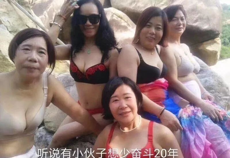 富婆群最新现象,背景、事件与地位的现代见证