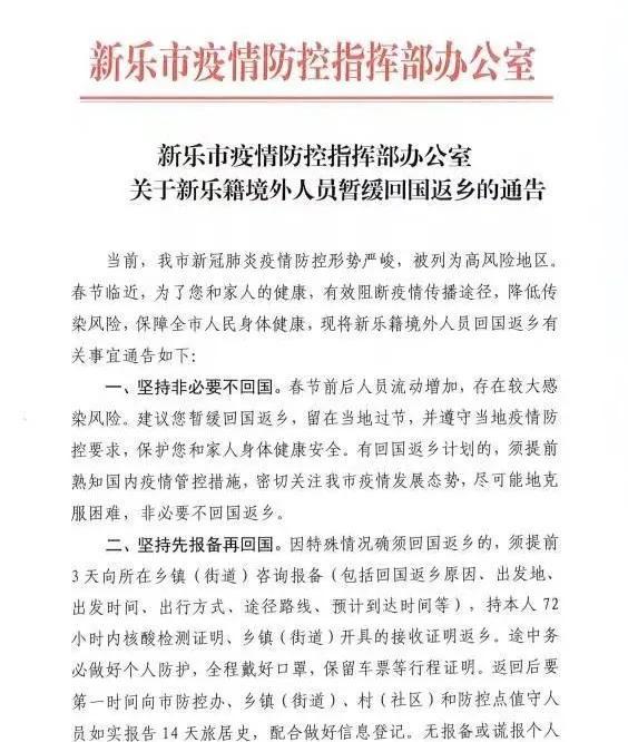 疫情之下心灵之旅,探寻自然美景与内心宁静的启示