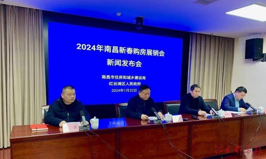 不锈钢金属网带 第271页