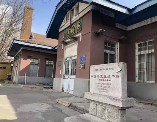 本溪最新别墅，现代居住典范，引领高品质生活