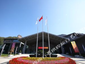 武安最新介绍,探索自然美景之旅,寻找内心平和的旅行