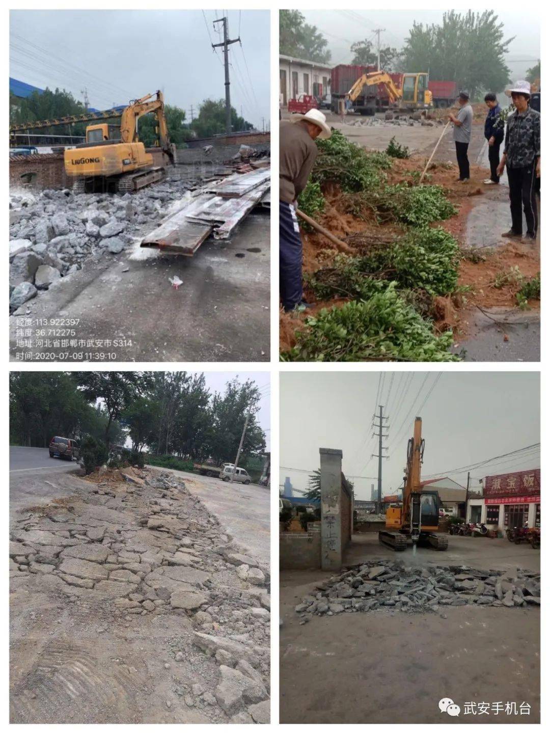 武安最新介绍,探索自然美景之旅,寻找内心平和的旅行