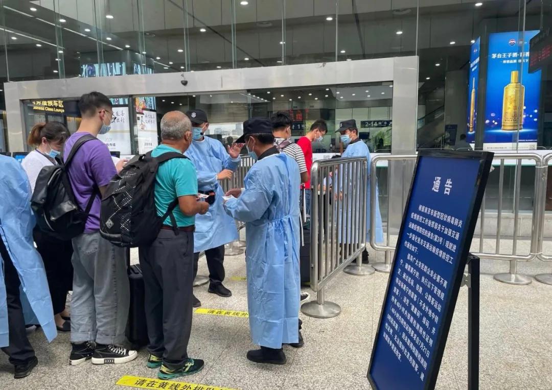 最新病情分析与概述