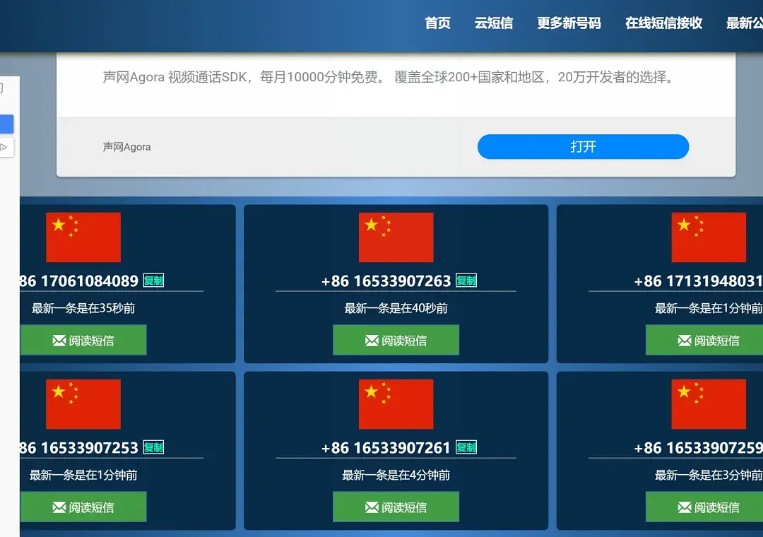 实时更新最新,实时更新最新,小明的快乐日常与友情时光机