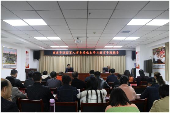 电网最新专题,电亮未来,同行成就梦想之路