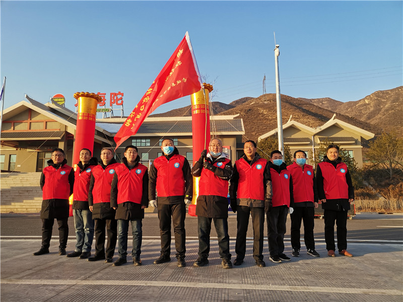 赤城最新疫情背景下,隐秘小巷中的特色小店故事