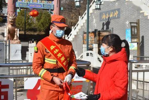 赤城最新疫情背景下,隐秘小巷中的特色小店故事