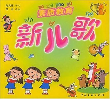 第1537页