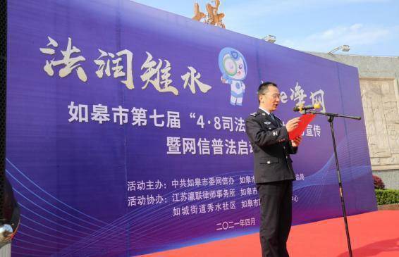 如皋快板最新,如皋快板最新,快乐生活每一天