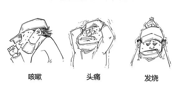 肺炎最新病状监测,科技与生活融合展现利器之力