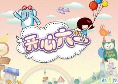 最新精短说说,最新精短说说,时尚潮流与社会热议的聚焦