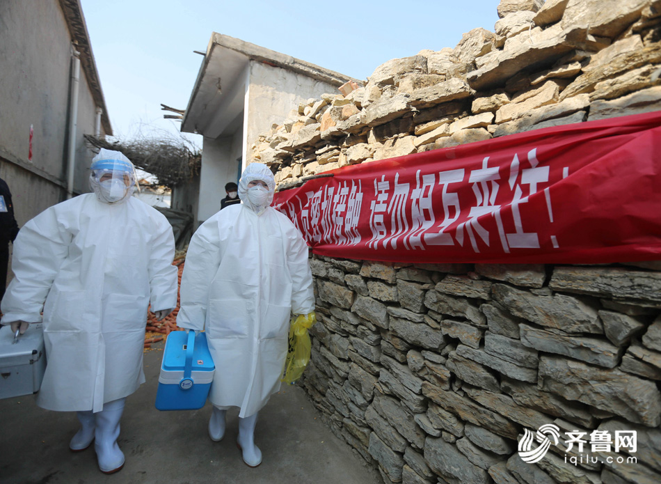 沂南疫情最新,沂南疫情最新动态