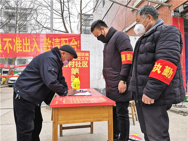 沂南疫情最新,沂南疫情最新动态