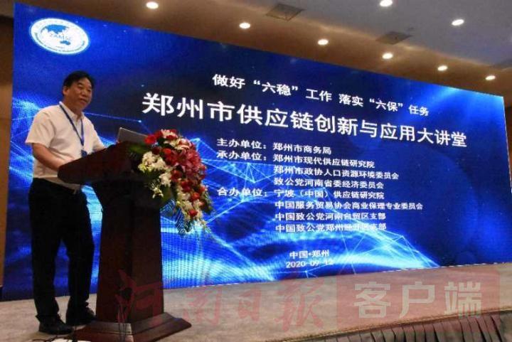 麻省最新疫情及其步骤指南概述