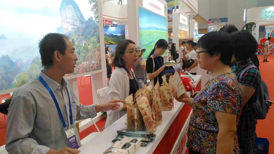 甘谷最新宾馆,甘谷最新宾馆,变化中的自信与成就感的启示