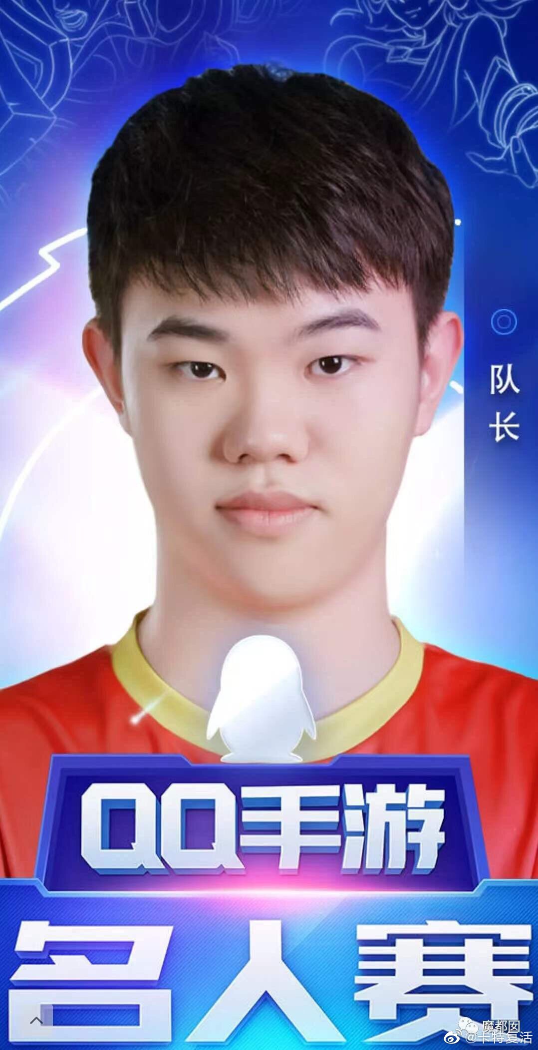 韩涵最新新闻报道