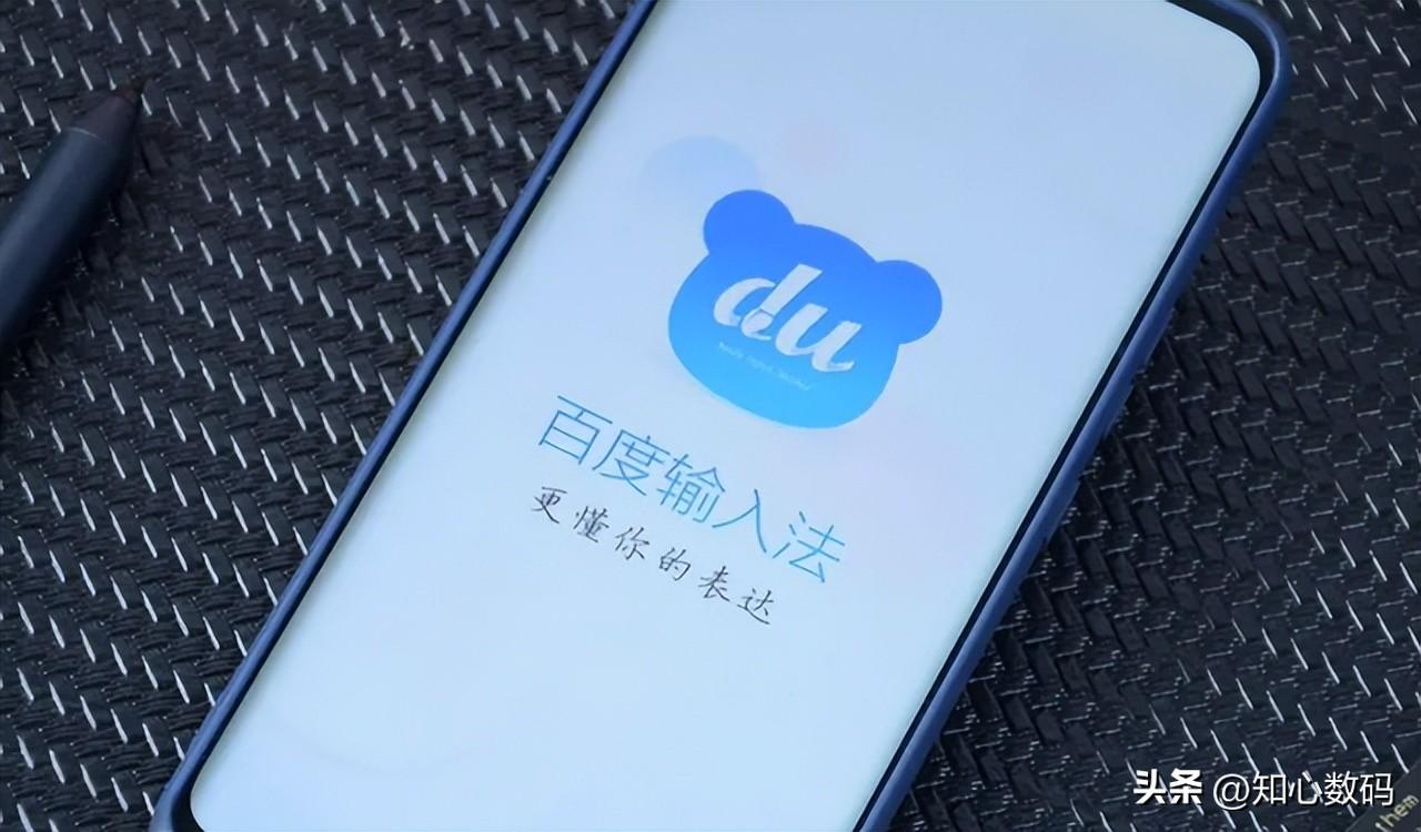 最新百度达人现象，多维解读与深度探讨
