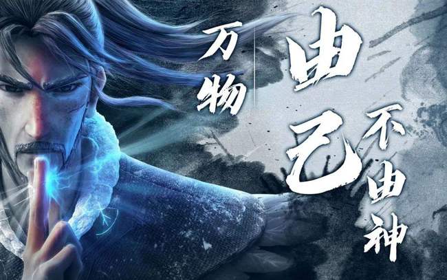 最新电影姜子牙豆瓣评分,友情与陪伴的感人故事