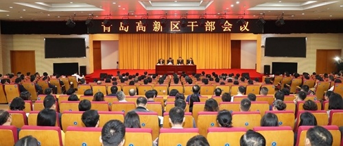 青岛市委引领城市迈向新高度,最新决策揭晓 🌆