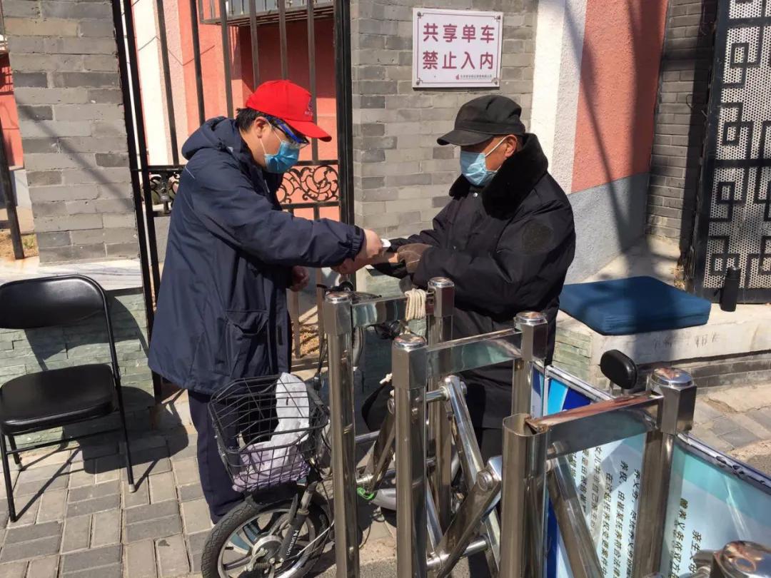 出京最新规定,一段温馨的旅程须知要求解读