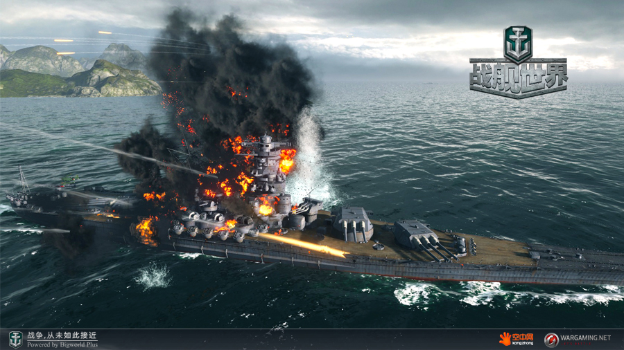 战舰世界最新探索,轻松之旅领略自然美景的魅力
