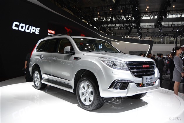 最新H9U,温馨日常故事分享