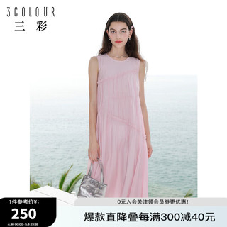 三彩最新款裙子的温馨故事首览