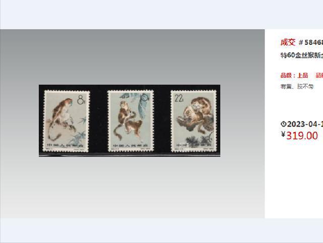 最新版珍铭,科技与生活完美融合的新时代标识