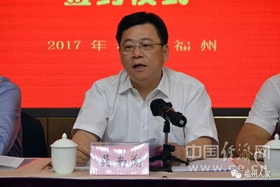 张晶莹最新任职,张晶莹最新任职分析，观点阐述与个人立场