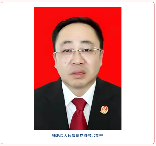 张晶莹最新任职,张晶莹最新任职分析,观点阐述与个人立场