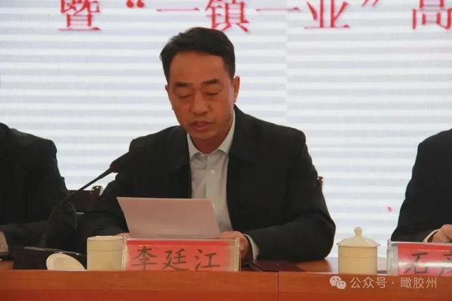 雷志强最新通报,揭示最新动态与关键进展更新速递