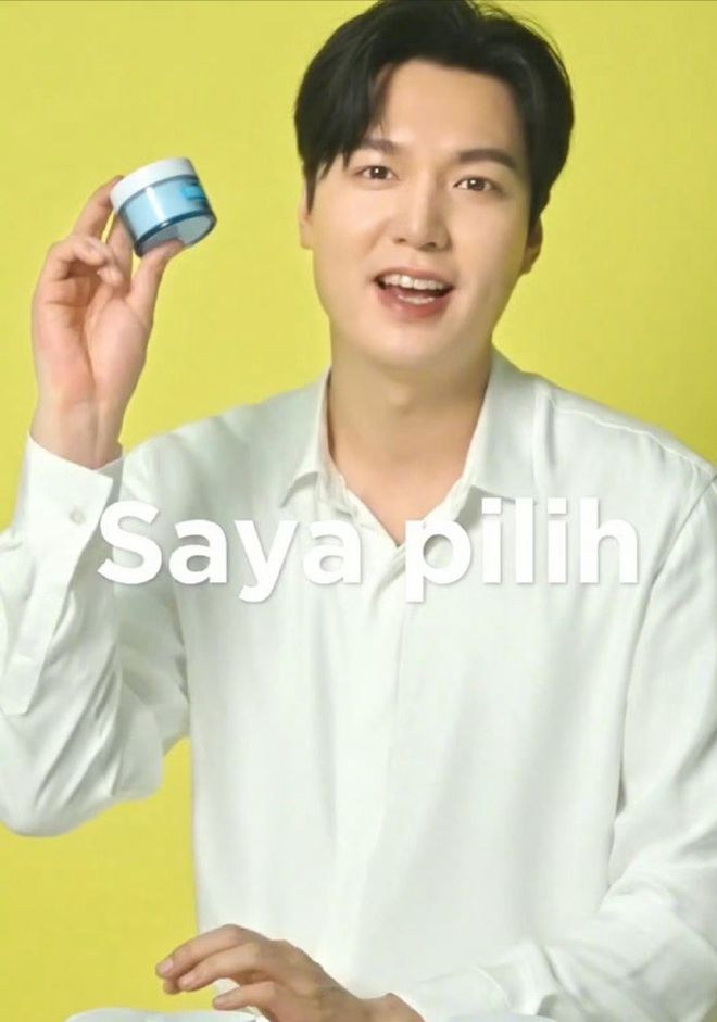 李敏镐最新照片,公众焦点的魅力展现