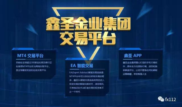 索星金服最新动态,变化中的学习,成就感的源泉与自信塑造之路